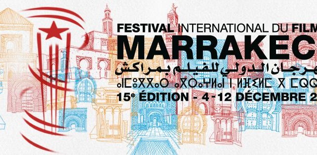 fifm2015-festival-film-marrakech-logo-642x315